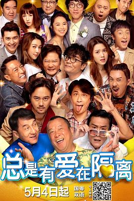 jvid在线播放